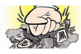 裕民工资清欠服务