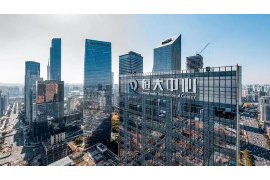 裕民讨债公司成功追回初中同学借款40万成功案例