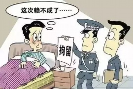 裕民融资清欠服务
